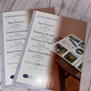 Creative Memories 12x15 page protectors; 2 packs of 15
NIP